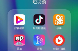 看图学习丨在奋斗中释放青春激情 总书记寄语新时代青年